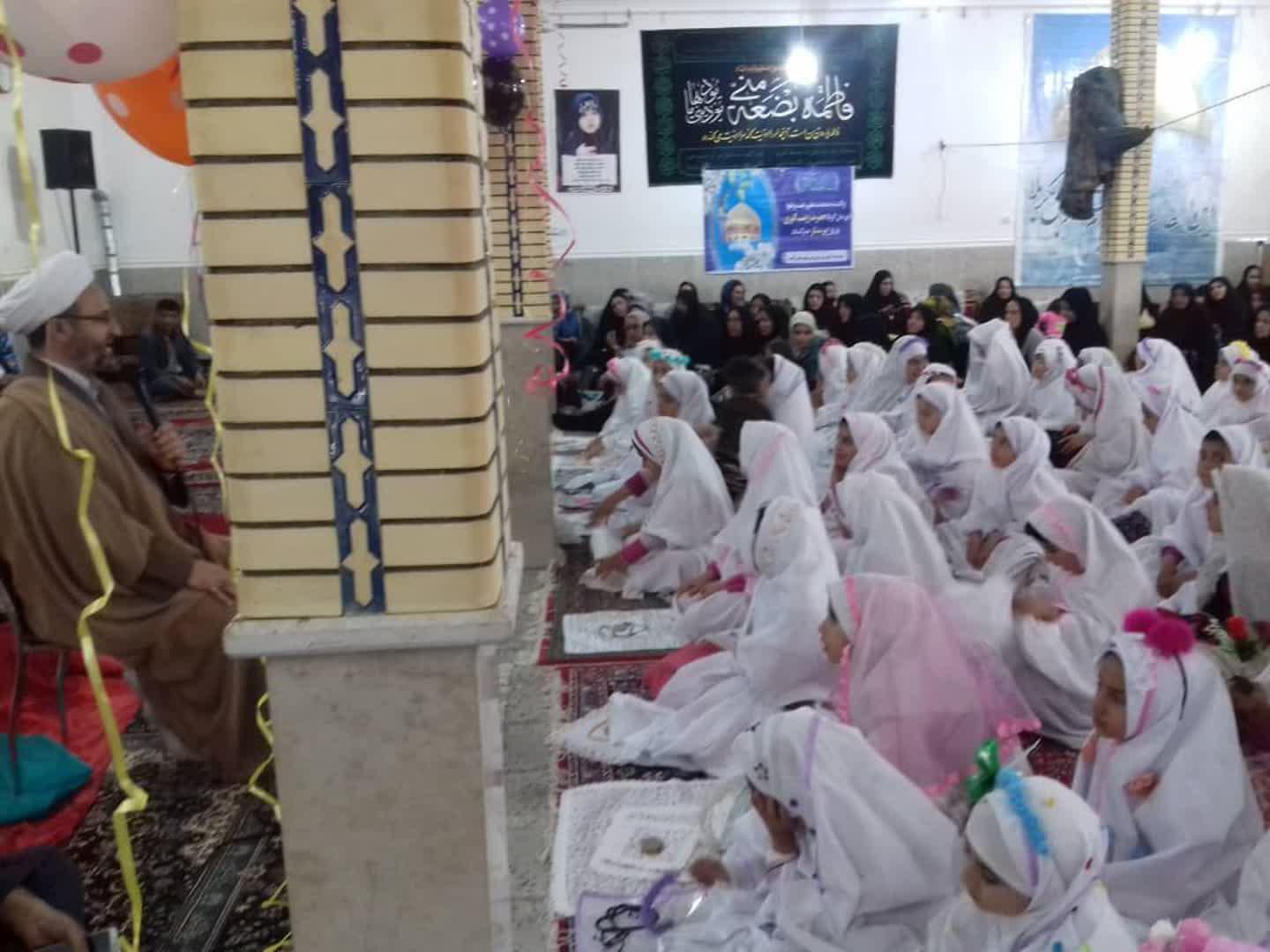 برگزاری جشن تکلیف در مدارس باشت/امام جمعه باشت:الگوی هر دختری مادراوست.