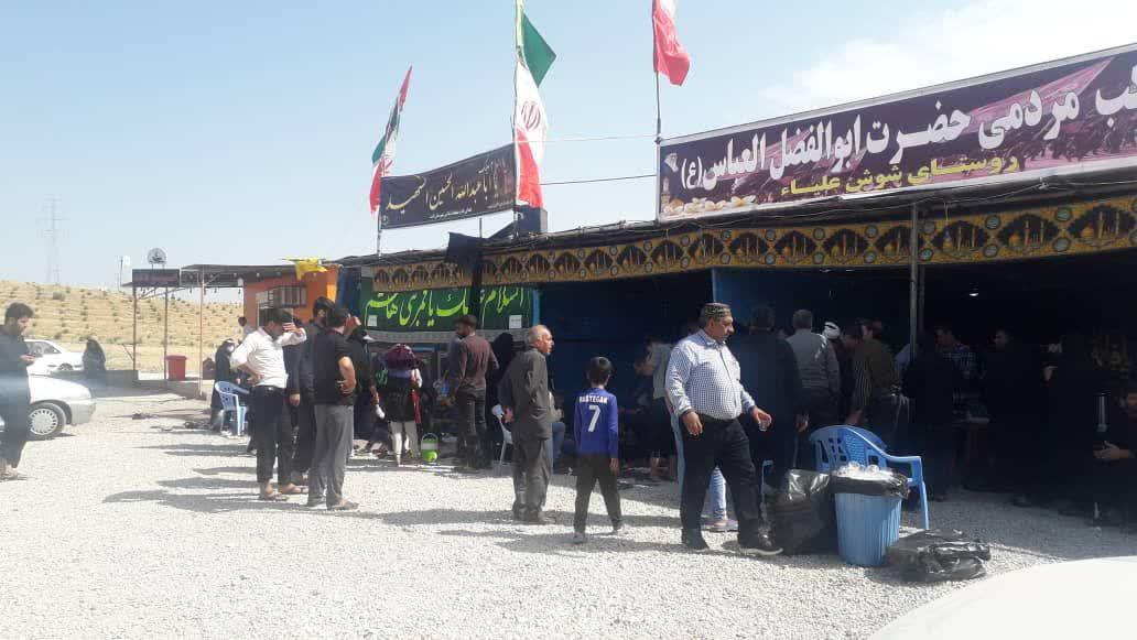 پذیرایی از زائران کشور پاکستان در موکب شوش علیا باشت+تصاویر