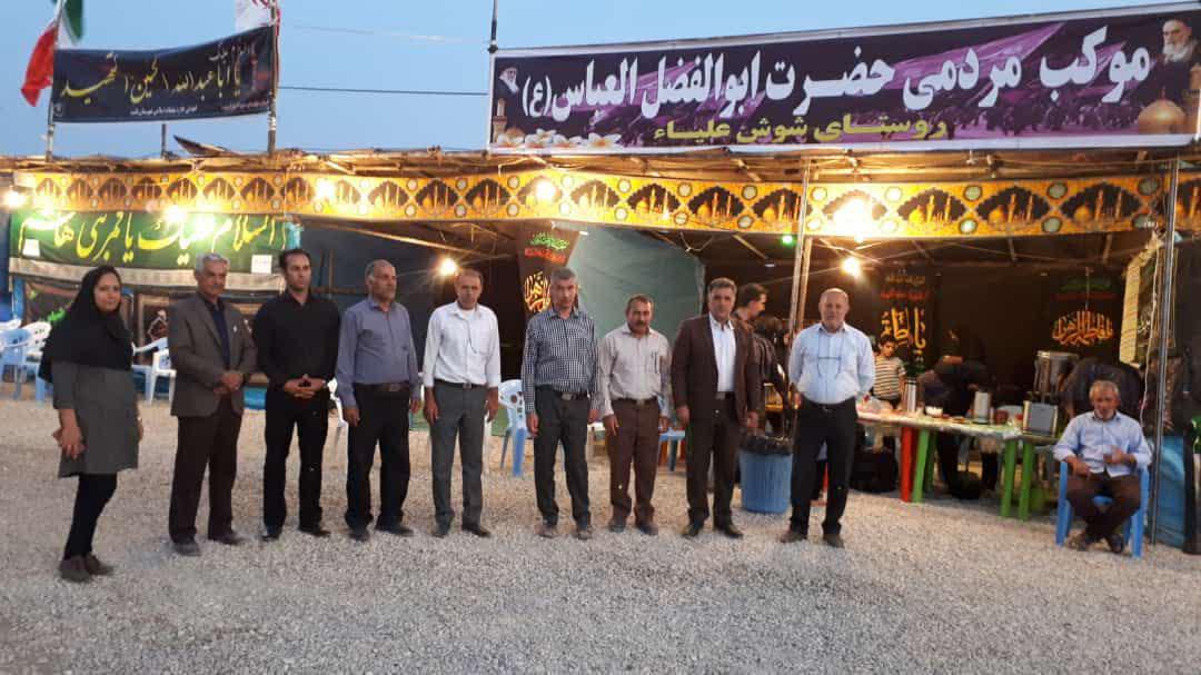 موکب حضرت ابوالفضل العباس ( ع )در شهرستان باشت راه اندازی شد.