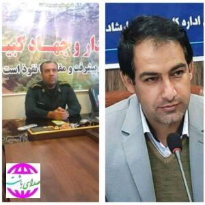 پیام تبریک رئیس اداره فرهنگ و ارشاد اسلامی شهرستان باشت به مناسبت انتصاب جانشین جدید ناحیه مقاومت بسیج آین شهرستان