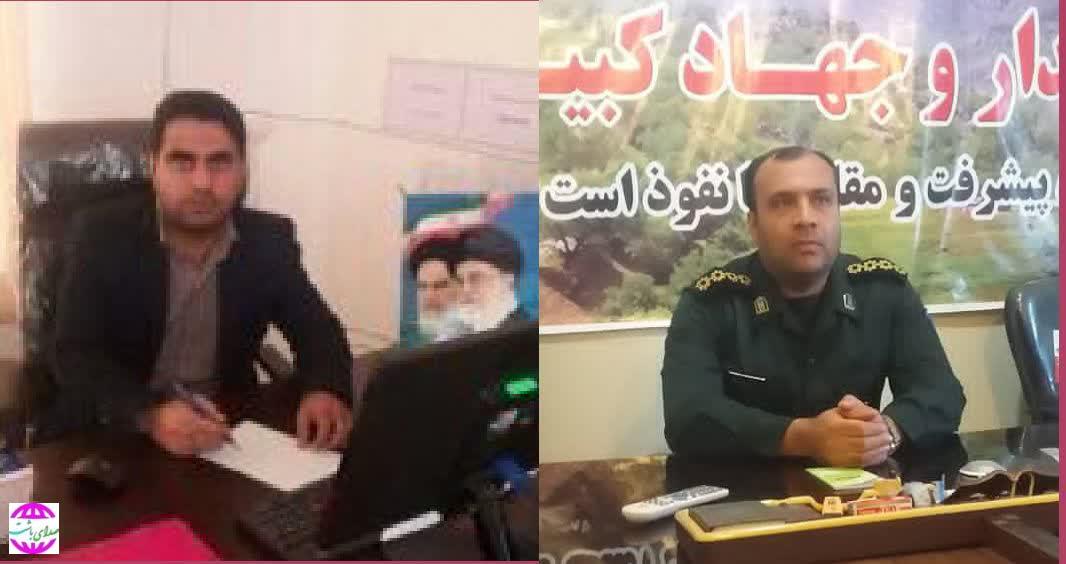پیام تبریک رئیس اداره اوقاف و امور خیریه شهرستان باشت در پی انتصاب جانشین جدید سپاه شهرستان باشت