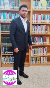پیام تبریک سجاد سیاهی کاندیدای شورای اسلامی شهر باشت به مناسبت معبث حضرت محمد رسول الله (ص)