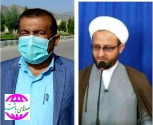 پیام تبریک شهردار باشت ؛ انتصاب رئیس شورای سیاستگذاری ائمه جمعه استان کهگیلویه و بویراحمد