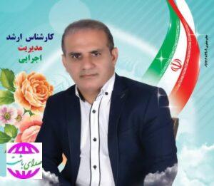 پیام تبریک سید رضا حسینی کاندیدای شورای اسلامی شهر به مناسبت حلول ماه مبارک رمضان