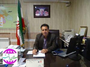 پیام تبریک فرماندار شهرستان باشت ، بمناسبت دوم اردیبهشت ماه سالروز تأسیس سپاه پاسداران انقلاب اسلامی