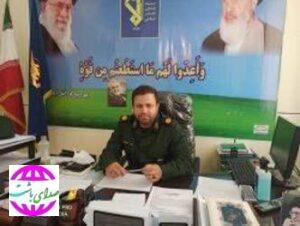 تشریح برنامه های سوم خرداد در باشت