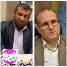 پیام تسلیت شهردار باشت به مناسبت درگذشت برادر مدیرکل دادگستری استان کهگیلویه و بویراحمد