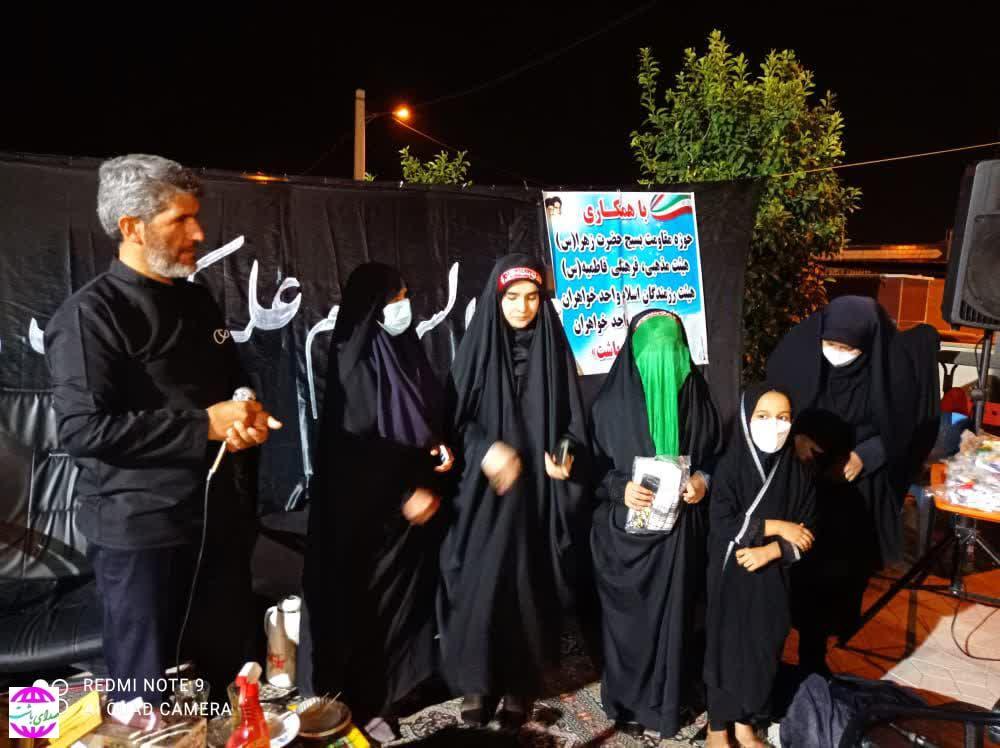 مراسم سوگواری شهادت حضرت رقیه(س) در هیئت فاطمیه ( س) باشت /تصویری
