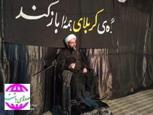تصاویری از مراسم شب شهادت حضرت رقیه در مسجد سید الشهدا باشت