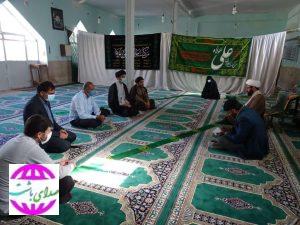 به مناسبت فرا رسیدن ایام فاطمیه:  نشست هم‌اندیشی فاطمی در باشت برگزار شد