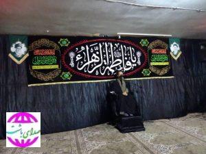 گزارش تصویری:  برگزاری مراسم عزاداری شهادت حضرت فاطمه زهرا (س) در مسجد صاحب الزمان (عج) باشت برگزار شد.