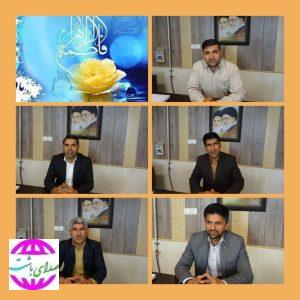 اعضای شورای اسلامی شهر باشت میلاد حضرت فاطمه زهرا (س) و بزرگداشت مقام زن و روز مادر را تبریک گفتند
