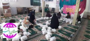 پخت و توزیع ۴۵۰ پرس غذای گرم توسط خواهران گروهی جهادی یا زهرا (س)باشت