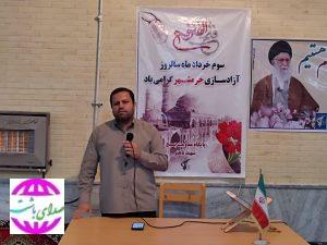 فرمانده ناحیه مقاومت بسیج شهرستان باشت: فتح خرمشهر، درس عبرتی تاریخی برای دشمنان بود