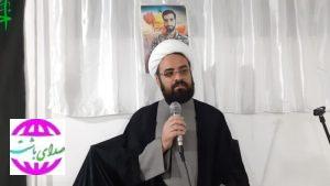 برگزاری آئین سوگواری و عزاداری شهادت امام جعفر صادق(ع) در فاطمیه شهر باشت