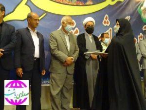 هفته معلم؛  آئین بزرگداشت مقام معلم در شهرستان باشت/+گزارش تصویری