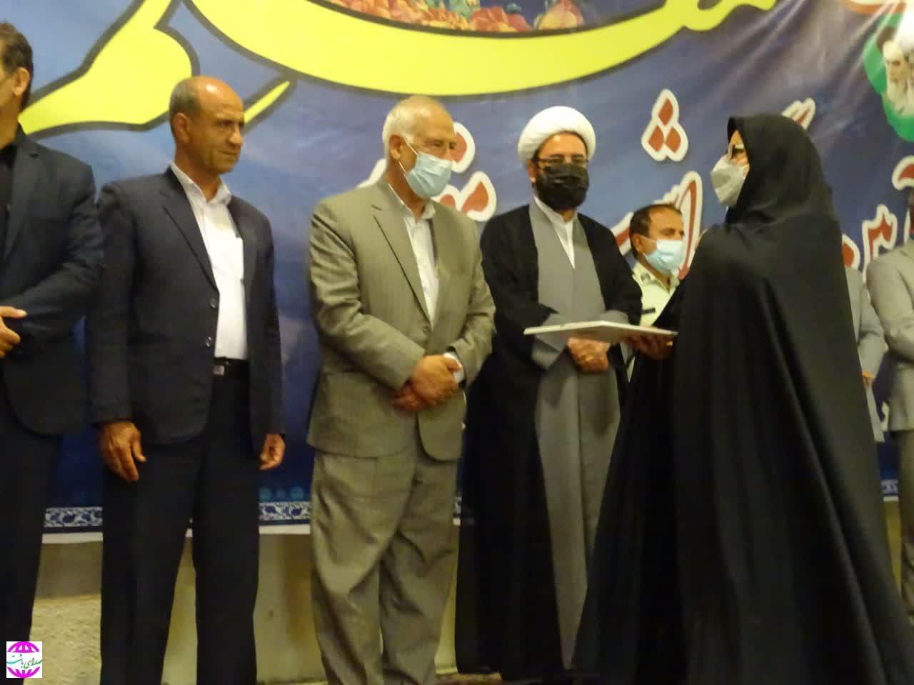 هفته معلم؛  آئین بزرگداشت مقام معلم در شهرستان باشت/+گزارش تصویری