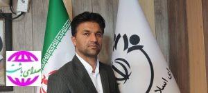 پیام تسلیت رییس شورای شهرستان باشت در پی درگذشت پدر همکار عضو شورای شهرستان