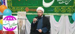 برگزاری جشن عید ولایت و وحدت در باشت