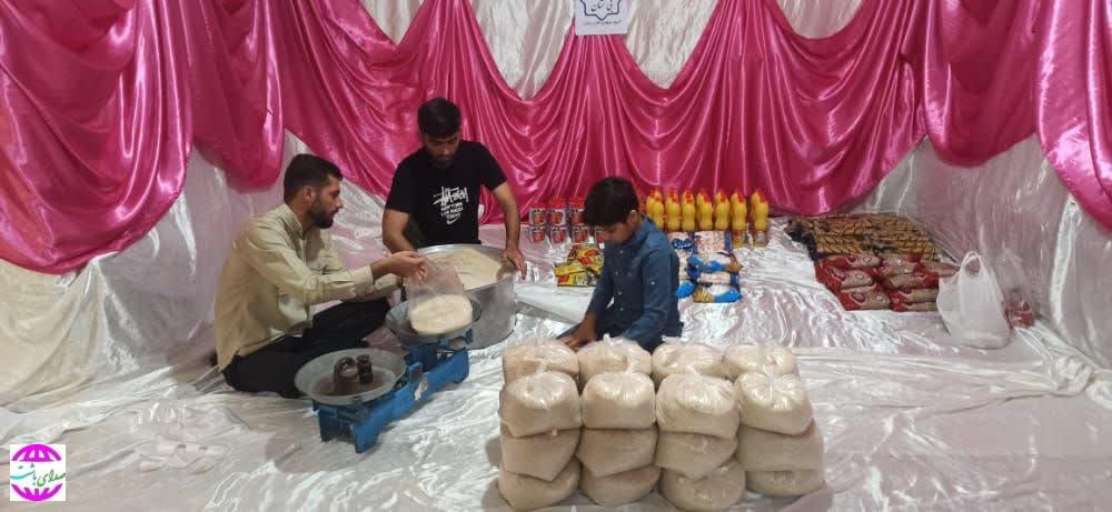 توزیع ۴۰ بسته معیشتی در باشت به مناسبت سالروز ازدواج حضرت علی (ع) و حضرت فاطمه زهرا (س)