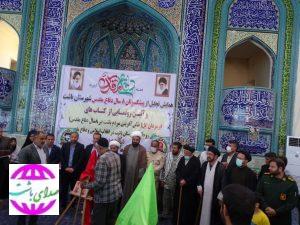 تصاویر/ برگزاری همایش نکوداشت پیشکسوتان دفاع مقدس در باشت
