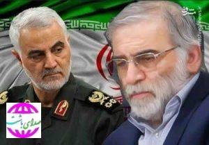 پیام تسلیت رئیس و اعضای شورای اسلامی شهر باشت به مناسبت سومین سالگرد شهادت سردار حاج قاسم سلیمانی