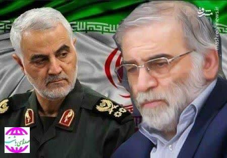 پیام تسلیت رئیس و اعضای شورای اسلامی شهر باشت به مناسبت سومین سالگرد شهادت سردار حاج قاسم سلیمانی