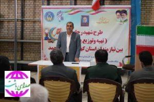 معاون سیاسی و امنیتی استانداری کهگیلویه و بویراحمد:زمینه ازدواج اسان جوانان فراهم شود