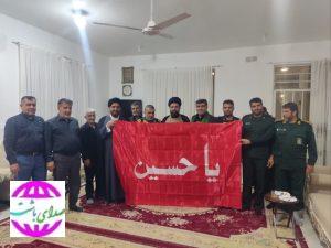 رونمایی از پرچم گنبد حرم سیدالشهدا (ع) روستای برمامیون باشت/ فیلم
