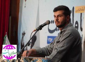 یادداشت علیرضا اذربخت به نماینده مردم شریف شهرستان های گچساران وباشت در مجلس شورای اسلامی