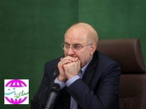نام رئیس آینده مجلس افشا شد