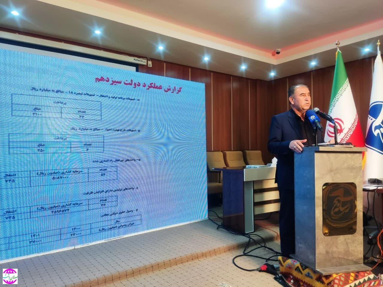 دولت سیزدهم و تحقق ۱۴۸۰ ظرفیت مغفول مانده شغلی در کهگیلویه و بویراحمد