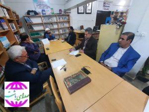 به مناسبت فرارسیدن هفته کتاب و کتابخوانی؛  مسئول دفتر نمایندگی ولی فقیه سپاه ناحیه باشت با مسئول کتابخانه های باشت دیدار کرد