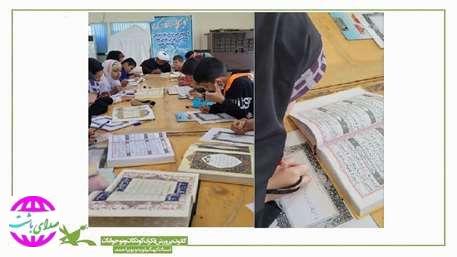 توسط اعضای مرکز فرهنگی هنری باشت انجام شد: کتابت قرآن کریم در شهرستان باشت