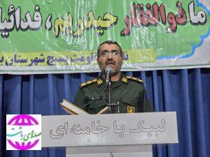 پیام قدردانی فرمانده  ناحیه‌مقاومت بسیج شهرستان باشت از حضور با شکوه مردم شهید پرور  این شهرستان در مراسمات استقبال از پیکر مطهر شهیدان گمنام