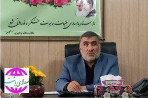 رئیس ستاد توسعه و بازسازی عتبات عالیات استان ؛  باب المهدی کمتر از ۲۰ روز دیگر به سامرا منتقل خواهد شد