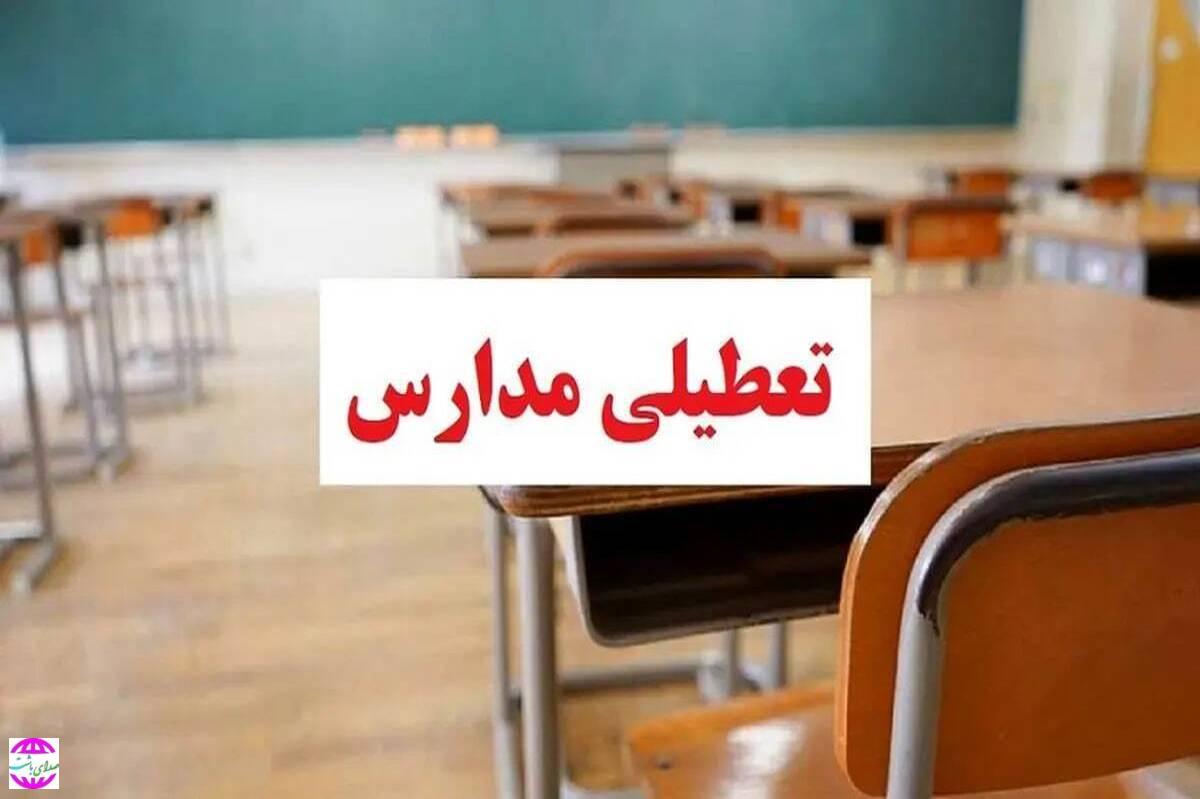 مدارس کهگیلویه و بویراحمد چهارشنبه ۲۶ دی ماه تعطیل شدند