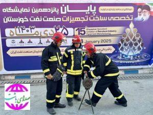 فیدوس اختتامیه نمایشگاه پانزدهم صنعت نفت خوزستان نواخته شد/دستاوردهای شرکت نفت گچساران در نمایشگاه پانزدهم صنعت نفت خوزستان