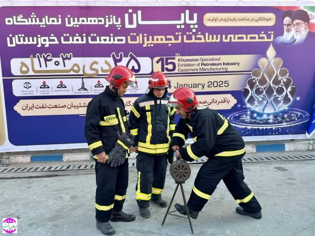فیدوس اختتامیه نمایشگاه پانزدهم صنعت نفت خوزستان نواخته شد/دستاوردهای شرکت نفت گچساران در نمایشگاه پانزدهم صنعت نفت خوزستان