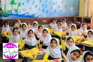 مدارس کهگیلویه و بویراحمد ۲۲ دی ماه دایر هستند