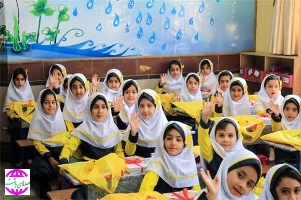 مدارس کهگیلویه و بویراحمد ۲۲ دی ماه دایر هستند