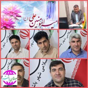 پیام تبریک سرپرست شهرداری و اعضای شورای اسلامی شهر باشت به مناسبت ولادت حضرت علی (ع) و روز پدر