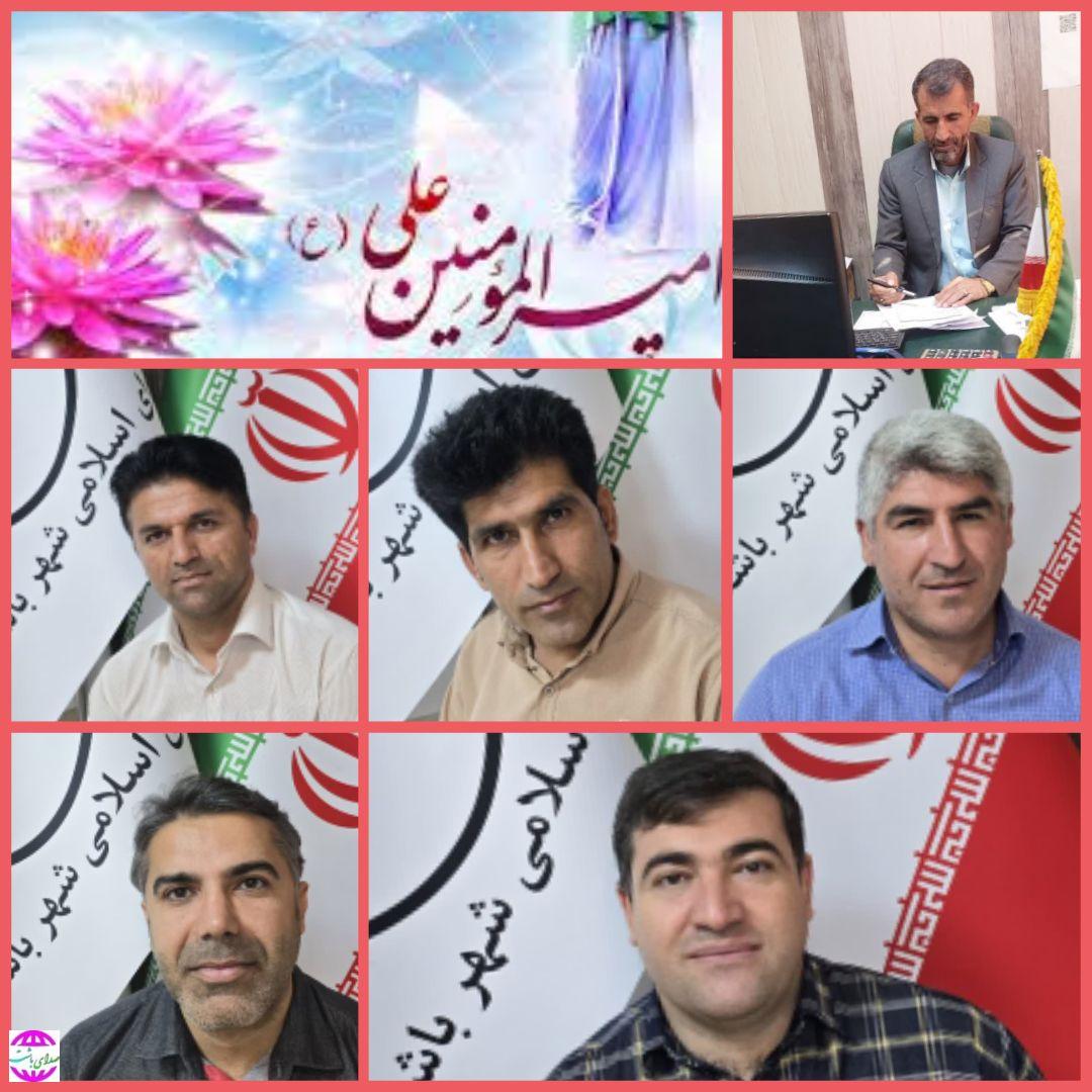 پیام تبریک سرپرست شهرداری و اعضای شورای اسلامی شهر باشت به مناسبت ولادت حضرت علی (ع) و روز پدر