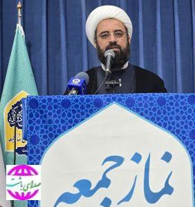 پیام تبریک امام جمعه باشت به مناسبت روز امور تربیتی و تربیت اسلامی