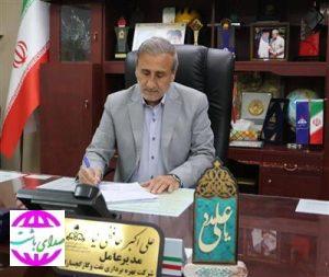 مدیرعامل شرکت بهر‌ه‌برداری نفت و گاز گچساران طی پیامی سوم و چهارم  و پنجم شعبان روز پاسدار، جانبازو میلاد امام زین‌العابدین(ع)را تبریک گفت.