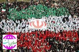 دعوت سرپرست شهرداری و   اعضای شورای شهر باشت از مردم جهت حضور در راهپیمایی ۲۲ بهمن