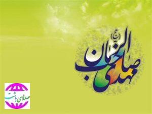 پیام مدیر عامل شرکت نفت گچساران به مناسبت فرارسیدن نیمه شعبان