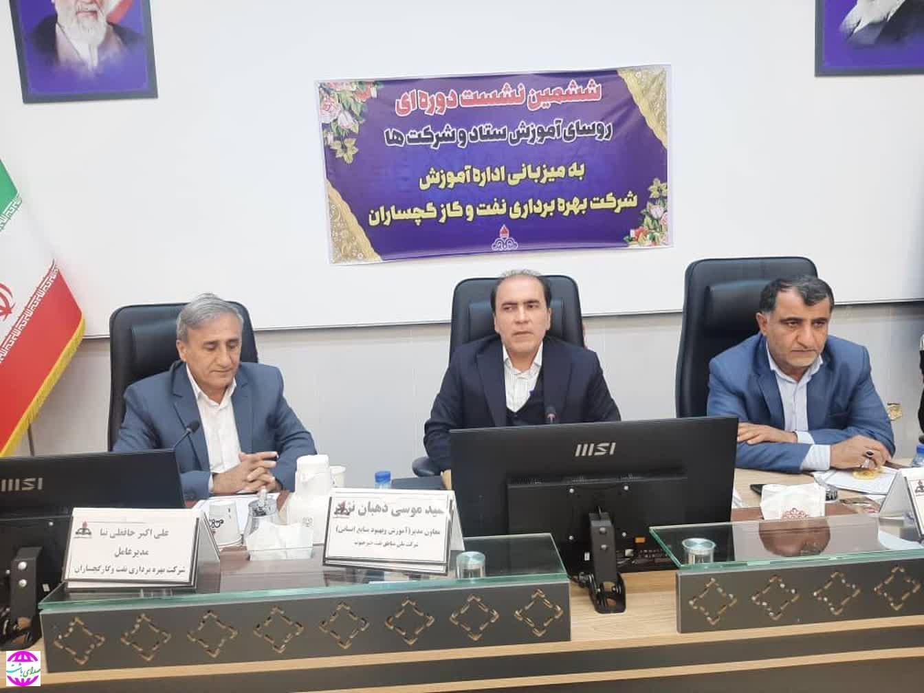 معاون مدیر آموزش و بهبود منابع انسانی شرکت ملی مناطق نفتخیز جنوب خبر داد