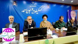 کنگره ملی آیت‌الله ملک‌حسینی(ره) آبان سال آینده برگزار می‌شود