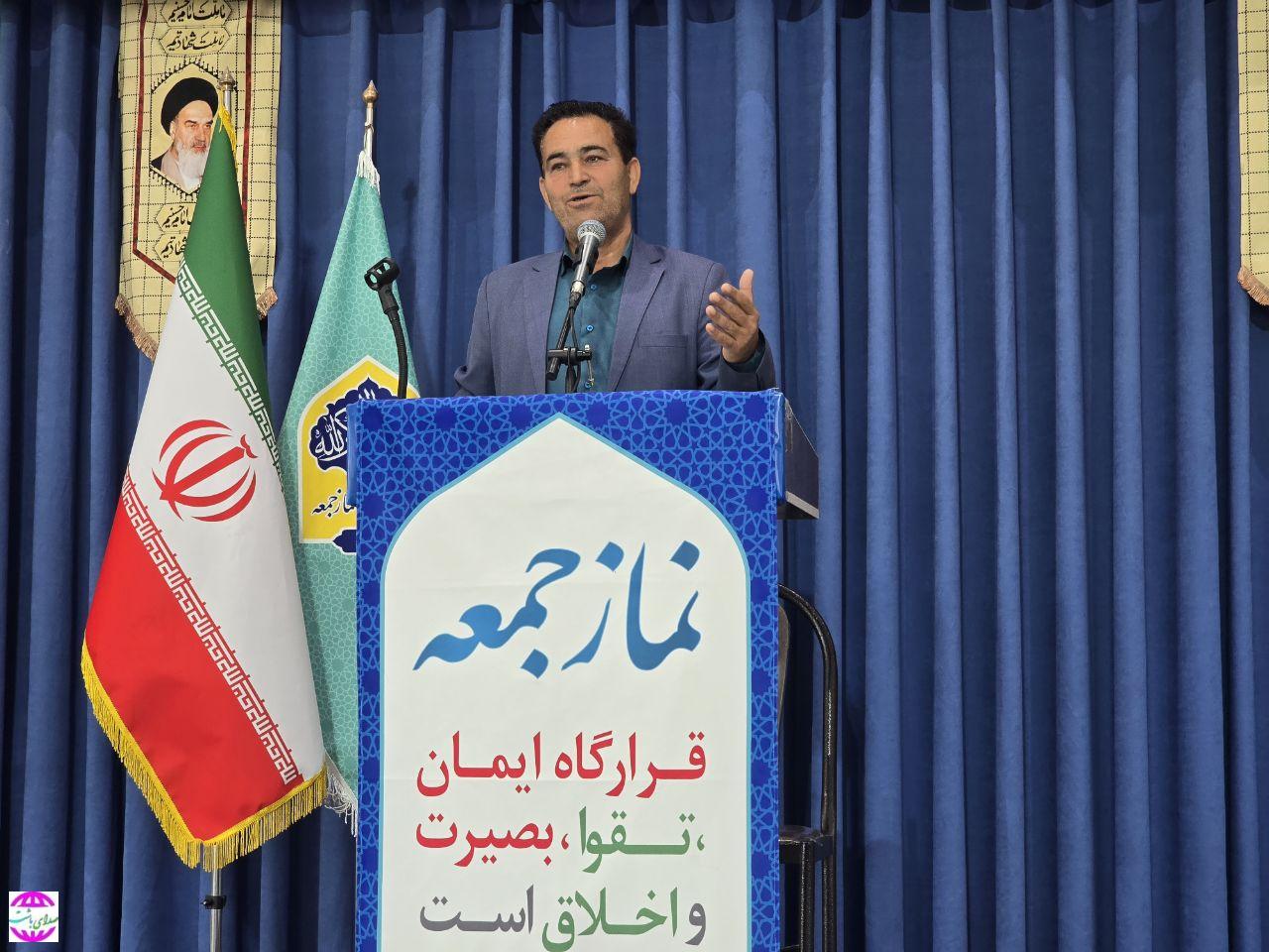 سخنرانی مدیر آموزش و پرورش شهرستان باشت پیش از خطبه‌های نماز جمعه بمناسبت گرامیداشت هفته تربیت اسلامی و امور تربیتی